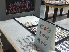 -简·爱眼镜(赛隆眼镜广场店)