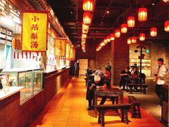 -和平菓局(王府井店)