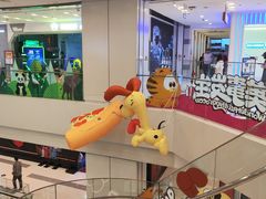 -凯德广场(武胜路店)