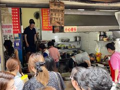 -蓉城西二道无名冒菜(西二道街店)