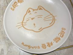 -南锣南门(东方银座店)