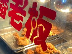 -潘老板炸鸡(河西万达店)