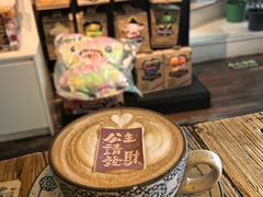 -北平花园·MUA摩造汉堡·北平咖啡(南锣鼓巷胡同店)