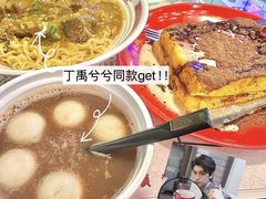 -憶廟街 X 沙角邨(太古城店)