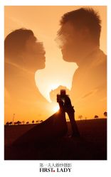 -第一夫人婚纱摄影(南京店)