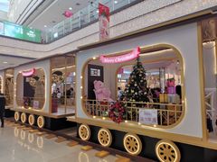 -永旺梦乐城国际商城(北清路店)