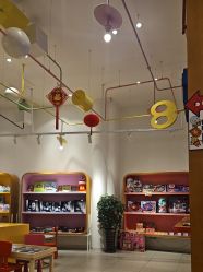 -玩元素·家庭游乐成长中心(香格里拉店)