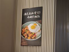-mango tree芒果树泰国餐厅(青岛万象城店)