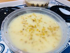 -冰泉豆浆馆(阳朔店)