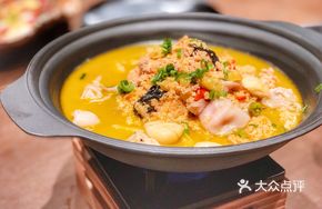 Dry Pot Golden Fish Roe and Fish Bladder