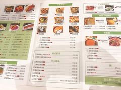 菜单-粤域茶餐厅