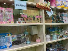 -学知乐教育·幼小衔接·小学科辅导(嘉定镇校区)