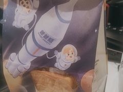 -爸爸糖吐司面包(北京崇文门店)