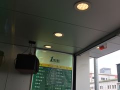 -1点点(河南中路店)