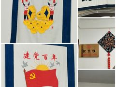 -三林塘老街