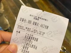 -横琴湾畔餐厅(长隆海洋王国白鲸剧场店)