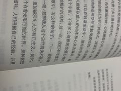 -新华书店(沙坪坝书城店)