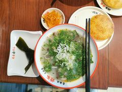 -武圣羊汤·西北面(安德路店)