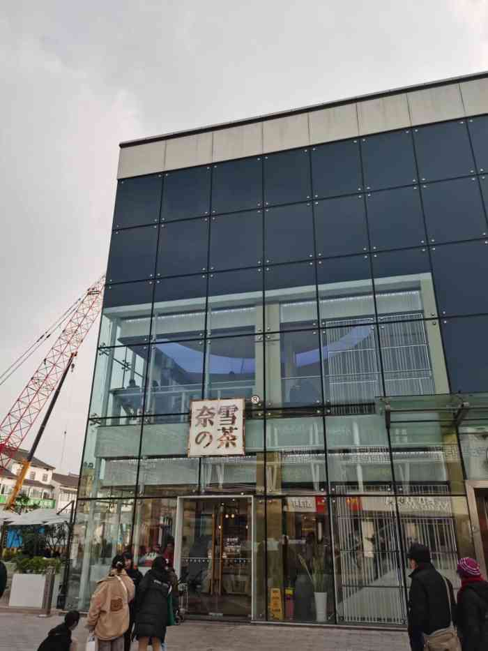 新开的就是原来玛莎的位置正好有买饮料送面包的活动饮料价格必须要