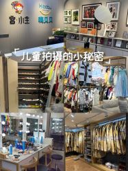 -宫小主嗨贝贝儿童摄影