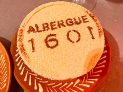 -ALBERGUE 1601 婆仔屋葡国餐厅