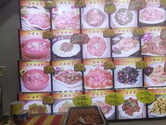 -老健康贾姨原味馆