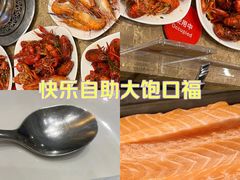 -盛宴标帜餐厅·亲子自助 (南昌喜来登酒店)