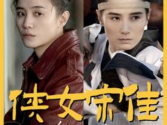-万达影城(西铁营万达广场IMAX店)
