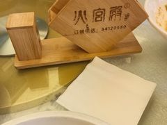 -火宫殿(五一大道分店)