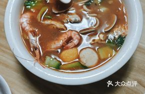 Ten Fresh Noodles