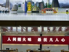 -八方后身麻辣鸡块(总店)