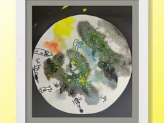 -杨梅红艺术教育(万象城教学中心)