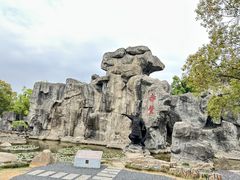 -三国赤壁古战场