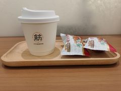 -长风拨筋养身(天街店)