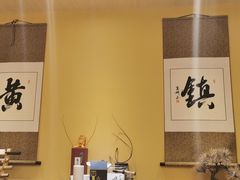 -荣一代目OMAKASE板前料理