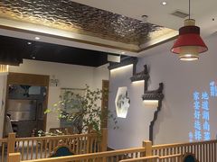 -呷湘厨·鱼汤捞饭·剁椒鱼头·辣椒炒肉(国家会展中心店)