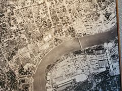 -上海小南国(正大店)