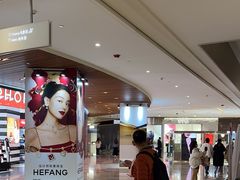 -Wagas(静安嘉里中心店)