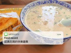 -穆得·老周家牛肉烧饼(普利街店)
