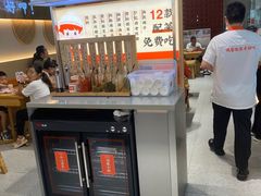 -三两粉(莲塘华润万家店)
