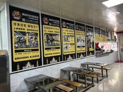 -汪家馄饨(集庆路店)