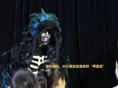 -成都欢乐谷