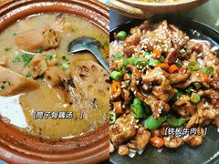 -董厨煨汤馆(车站路店)