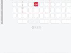 -至潮影城(厦禾路美仁广场店)