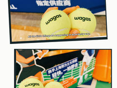 -Wagas沃歌斯(港汇恒隆广场店)