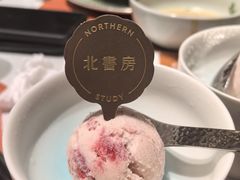 -北書房·墨宴(国际博览中心店)