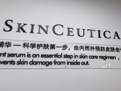 -小忠丽格医美
