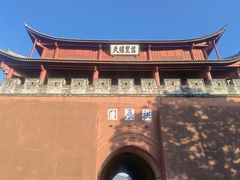 -巍山古城-拱辰楼