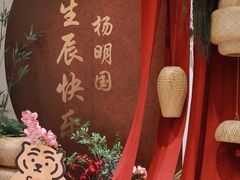 -北京索菲特大酒店