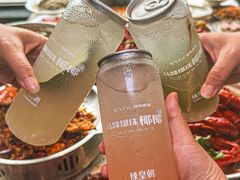 -辣皇朝小龙虾(六一店)